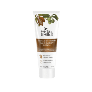 Herbal Hand & Body Lotion – 50ml